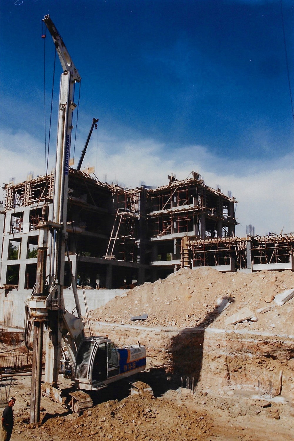 Η Εταιρεία Η Εταιρεία